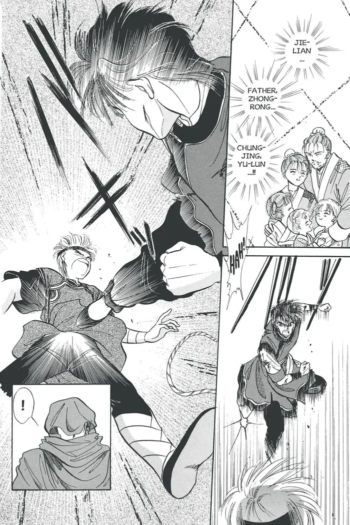 Fushigi Yuugi Chapter 40 image 13_optimized